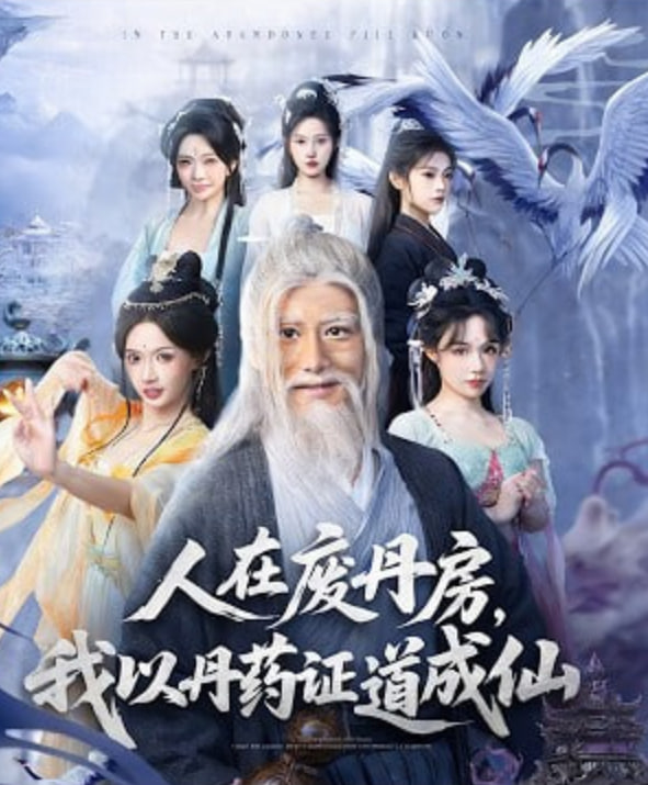 疾速追杀5