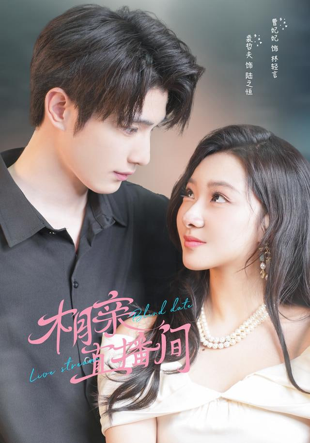 鬼灭之刃无限城篇