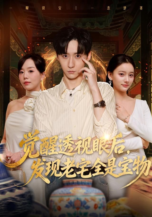 指环王3