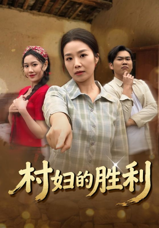 脱口秀大会6
